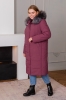 Женское зимнее пальто Nord Wind 933