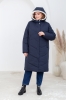 Женское зимнее пальто Nord Wind 936