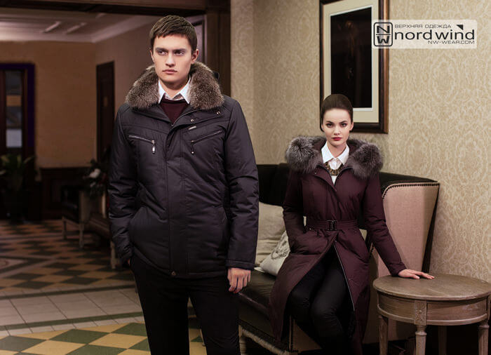 Зимняя одежда новая коллекция модель 0424 и 750