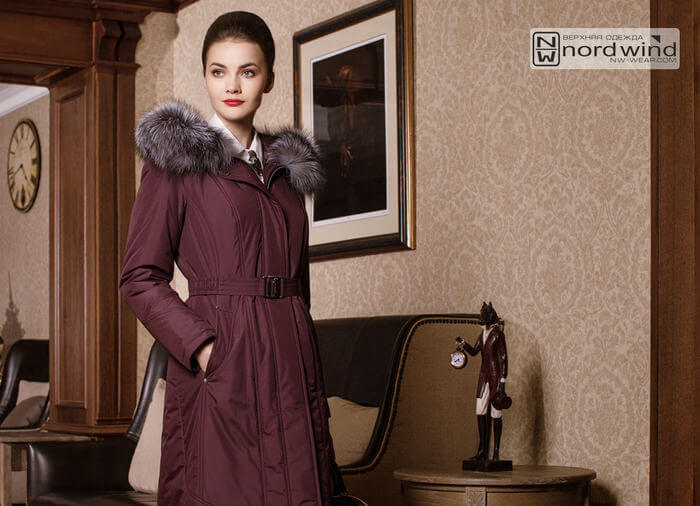 750 Nord Wind Артикул 750 Норд Винд