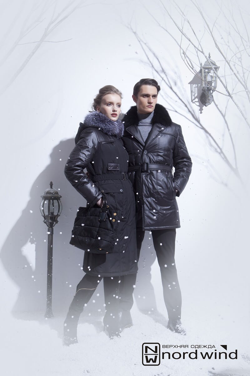 Зимняя одежда Норд Винд