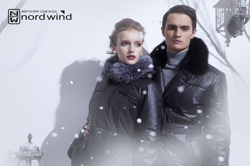 Зимняя женская одежда Женская одежда Норд Винд