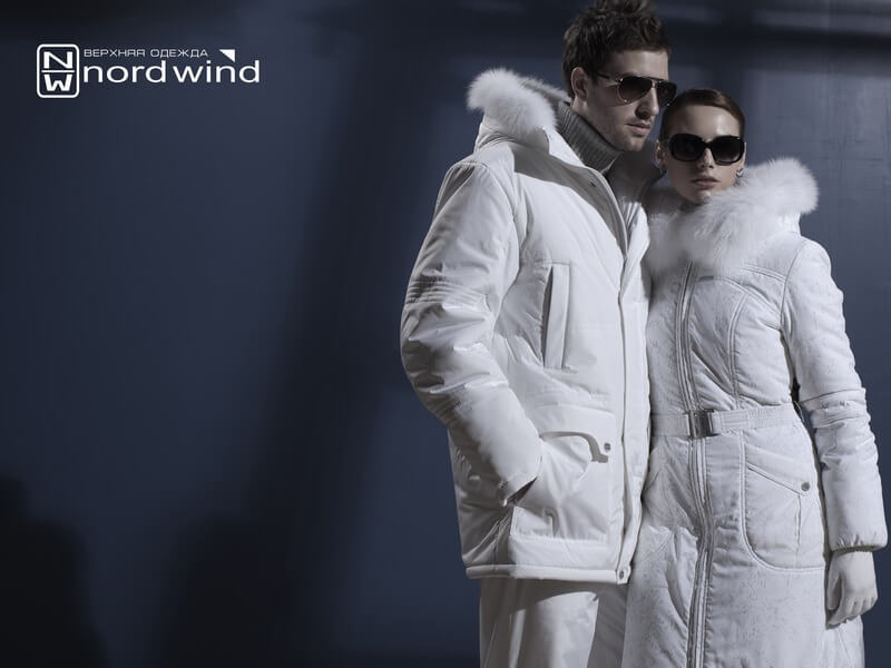 Стильная одежда Норд Винд